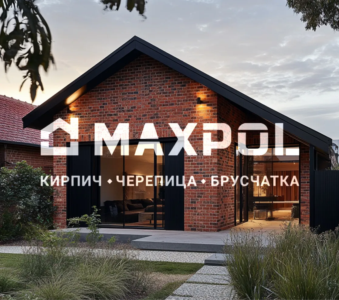 Обложка разработанного сайта MAXPOL от ART6 в Казани Обложка разработанного сайта MAXPOL от ART6 в Казани