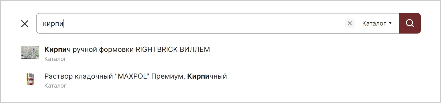 Поиск на созданном сайте для MAXPOL от агентства ART6 в Казани Поиск на созданном сайте для MAXPOL от агентства ART6 в Казани