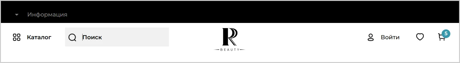 Поиск на сайте RRBeauty разработанном компанией ART6 в Казани Поиск на сайте RRBeauty разработанном компанией ART6 в Казани